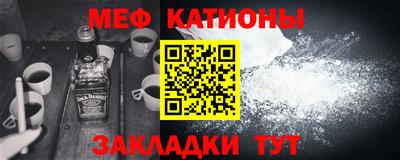 гашишное масло Гусев