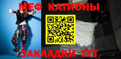 винт Гусиноозёрск