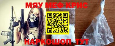 гашишное масло Гусев