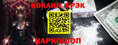 марки lsd Гусь-Хрустальный
