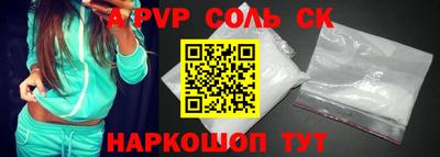 марки lsd Гусь-Хрустальный