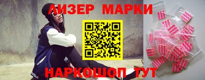 гашишное масло Гусев