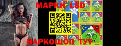 гашишное масло Гусев