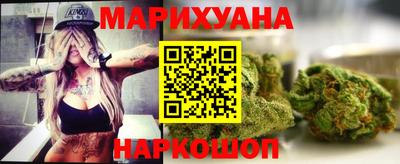 марки lsd Гусь-Хрустальный