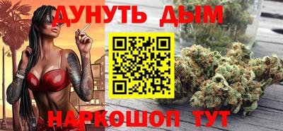 марки lsd Гусь-Хрустальный