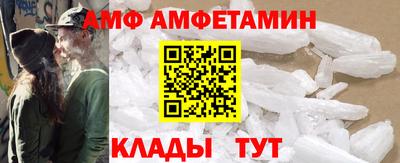 марки lsd Гусь-Хрустальный