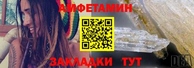 марки lsd Гусь-Хрустальный