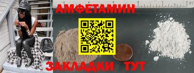 гашишное масло Гусев