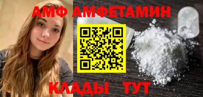 гашишное масло Гусев