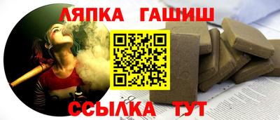 марки lsd Гусь-Хрустальный
